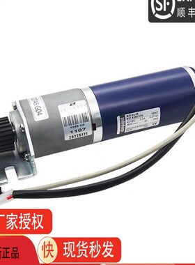 通力电梯门机马达903370G04 903375G04 89717G06/G08 602748G04