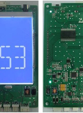 蒂森尚途液晶外呼显示板 SM.04VL16/G 蒂森显示板SM04VL16G