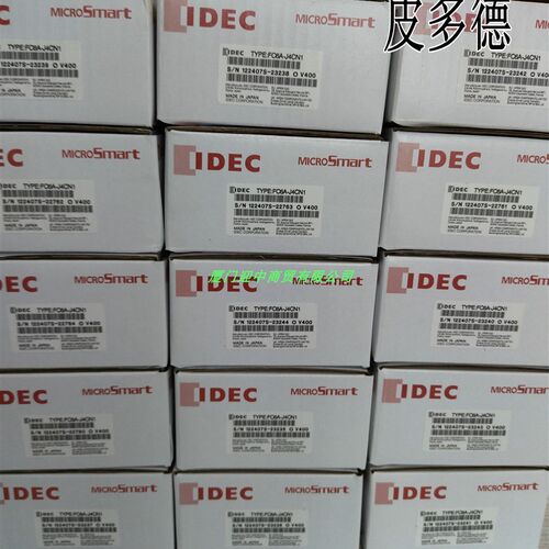 idec和泉 FC6A-D16K1CEE PLC可编程控制器 FC6AD16K1CEE PLC模块