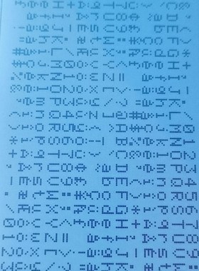 替代热电42i43i48i49i5030i5014i显示屏