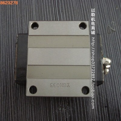 THK HSR20B原装单滑块