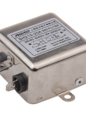 ANZHOU EMI滤波器 SH210-10A 10A电源滤波器 焊片式