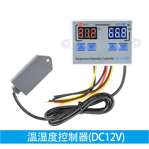 DC12V/24V W1099智能数显温湿度控制器 红蓝显 AC110-220V