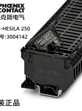菲尼克斯接线端子螺钉连接 UK 5-HESILA 250 - 3004142