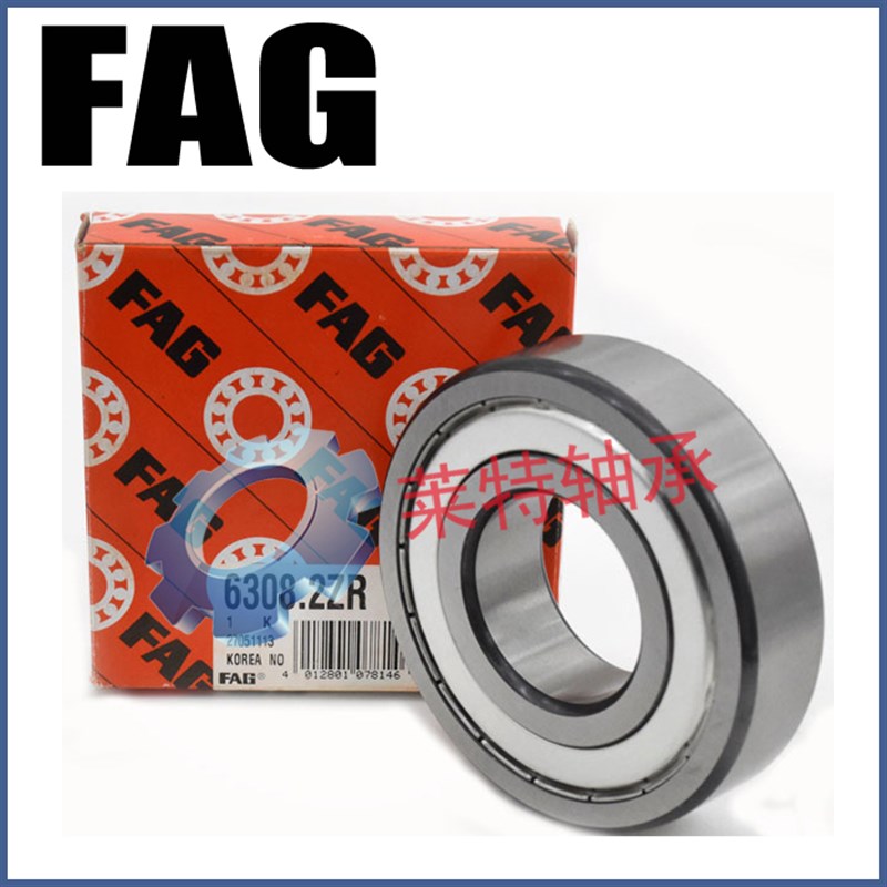 FAG进口轴承6306 6307 6308 6309 6310 6311-2ZR ZZ 2RZ 2RSR/C3
