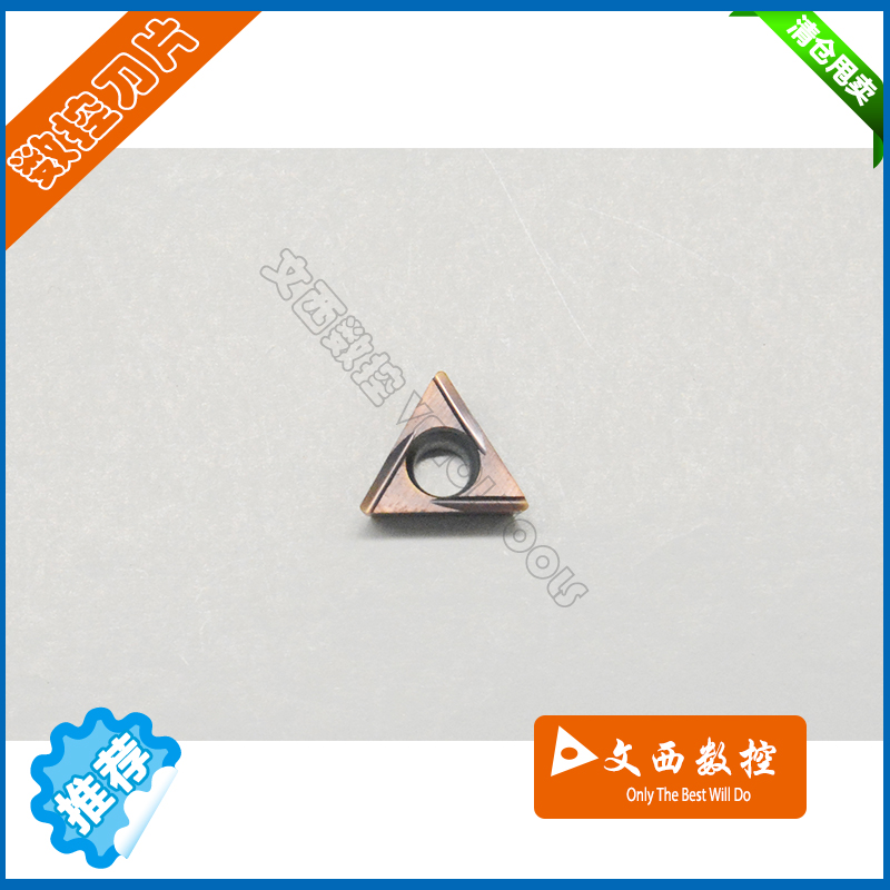 日本住友 数控刀片 TPGT110304L-FX AC530U 镗孔刀片