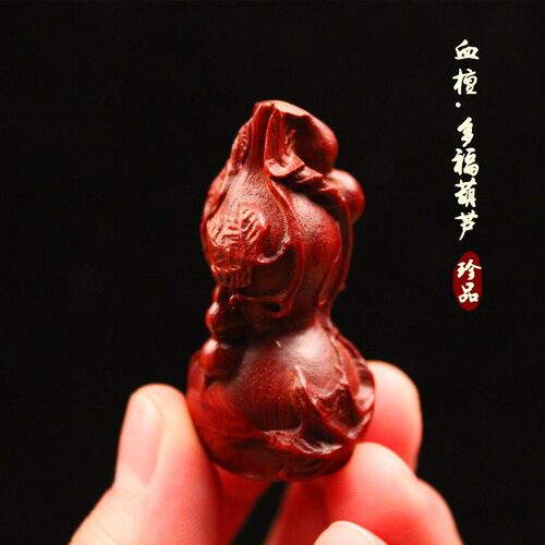 紫光檀血檀绿檀手把件文玩工艺品摆件木质小葫芦木雕葫芦把玩手捻