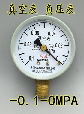 中国红旗压力表Y60 006 1 16 25MPA水压气压表/真空表010