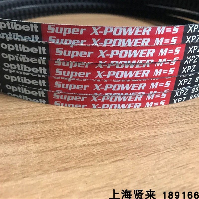 Optibelt Super X-POWER M=5进口XPZ2360德国欧皮特空压机三角带