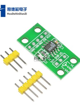 X9C103S电位器模块 DC3V-5V X9C103S数字电位器板模块