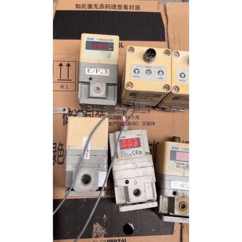 SMC比例阀ITV2030-312L