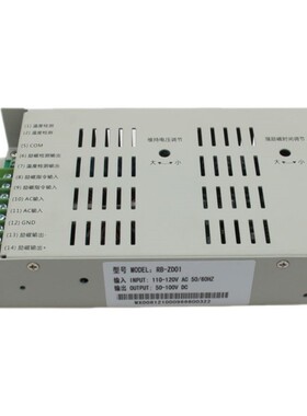 广日制动器电源RB-ZD01/抱闸控制器/励磁电源110V/广日电梯配件