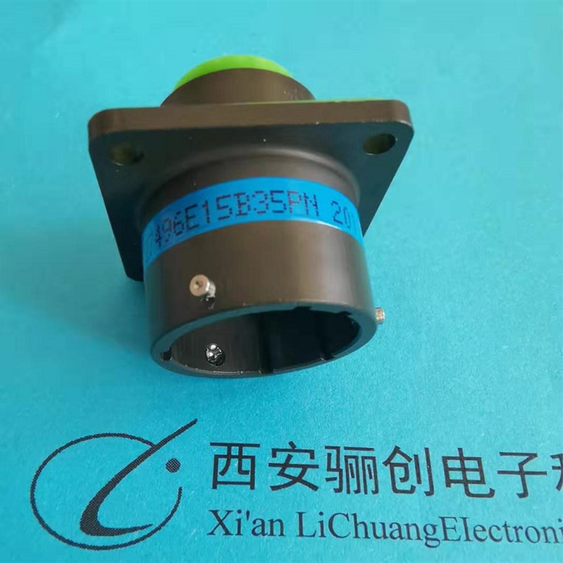 JY27航插件JY27496E15B35PN航空新品销售拍前咨询