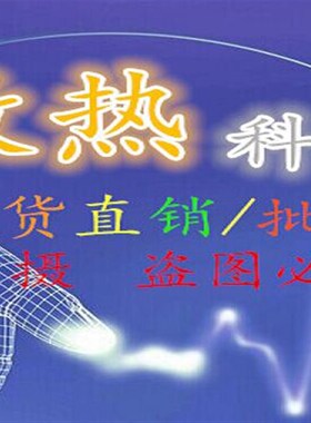 UF15KCR23BWHRFAN AXIAL 172X150X55MM 230VAC