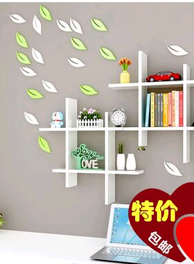 立体3D树叶墙贴客厅电视背景墙装饰时尚饰品贴卧室木质墙壁饰品