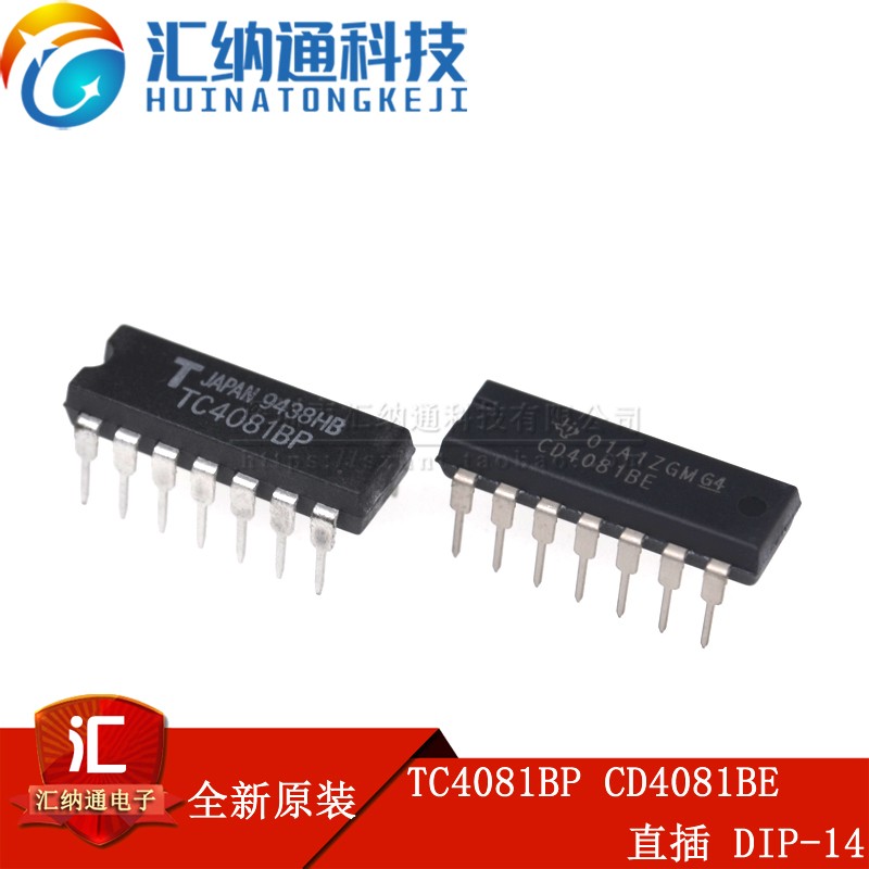 原装正品 CD4081BE TC4081BP 直插 DIP-14 四2输入端与门