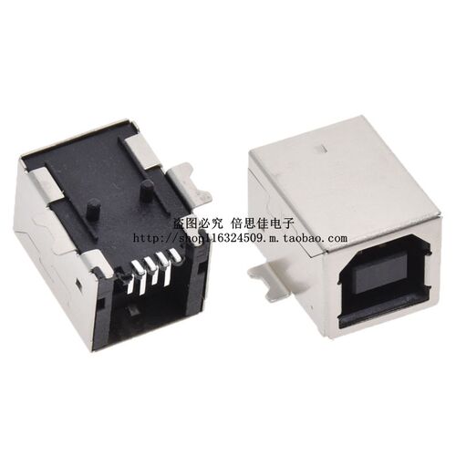 USB接口 B母90度BF贴片 方型母座 打印机 母座接口B/F D型全贴片