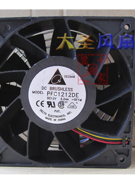 原装台达 PFC1212DE 12cm超高转暴力大风量 12038风扇 12V 3.24A