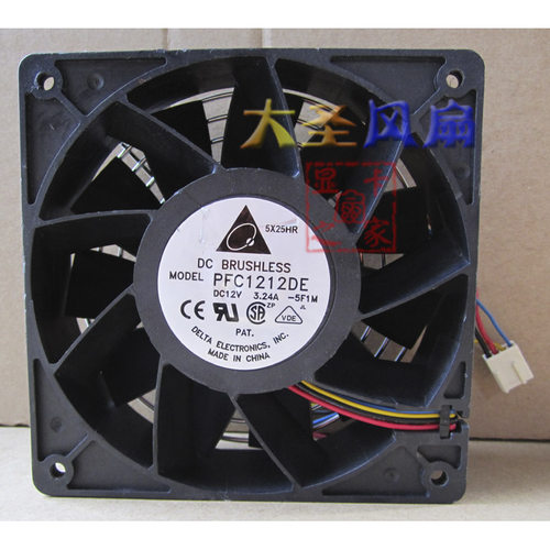 原装台达 PFC1212DE 12cm超高转暴力大风量 12038风扇 12V 3.24A
