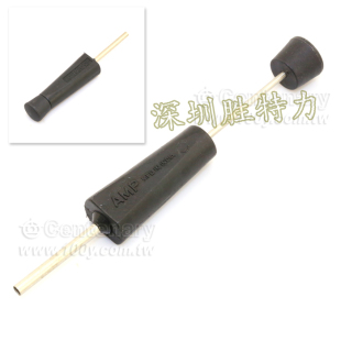 305183 退针工具 TE/AMP 泰科安普 退针器 退端子专用 现货供应