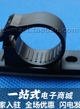 电线固定座 粘式配线夹 螺丝孔式固定座 固定电线 机箱理线夹JS系