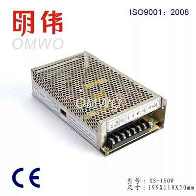 明伟XS-150-24开关电源AC380V输入转DC24V输出5V12V24V36V48V150W