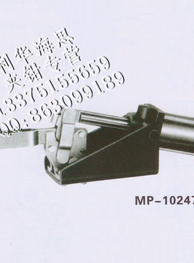 名派气动式快速夹钳 气动夹具 MP-10247-A MP-10249-A肘夹 夹紧器