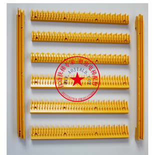 日立扶梯边框 一代二代梯级黄边条/西子奥的斯扶梯梯级踏条38齿