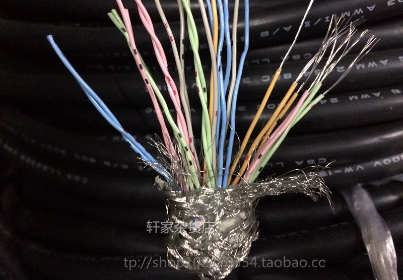 2手进口电线/控制线 24芯0.08平方双绞屏蔽信号线 镀锡柔软电线