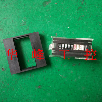 891型 计时器 积时钟 电子计数器 工业计时器  AC115V