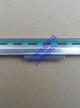 tsc TTP-246M 245 246M PRO ttp-247 plus 全新 打印头 国产