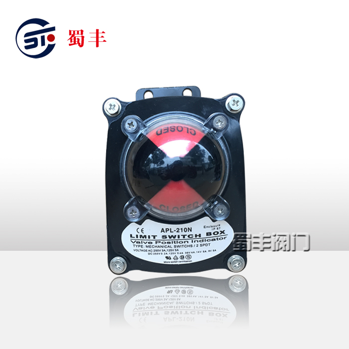 APL-210N限位开关阀门防爆限位开关 气动阀门开关 回讯器 回信器