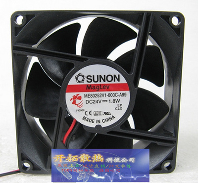 ME80252V1-000C-A99 全新SUNON 8025 24V 8CM 变频器 散热风扇