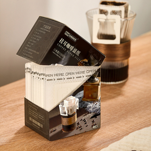 利速博挂耳滤袋咖啡过滤袋手冲咖啡滤纸挂耳咖啡袋滴漏咖啡内袋