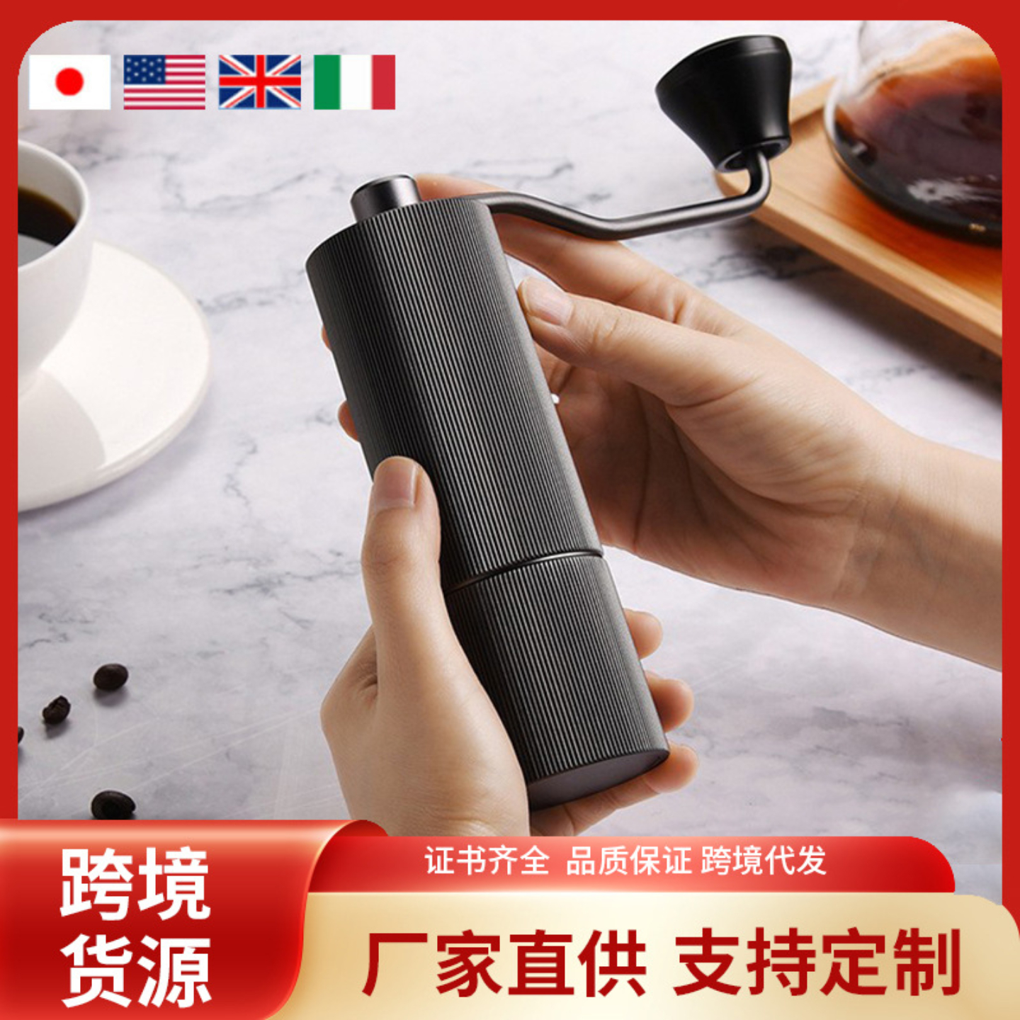 手摇磨豆机不锈钢芯咖啡爱好者的