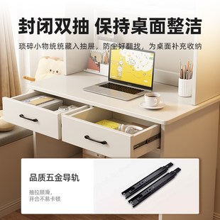 电脑桌洞洞板学生卧室学习写字桌 实木书桌书架一体小户型家用台式