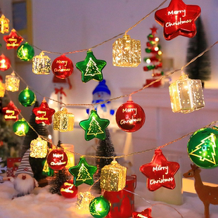圣诞节装 饰LED星星彩灯闪灯串灯节日派对氛围场景布置圣诞树挂件