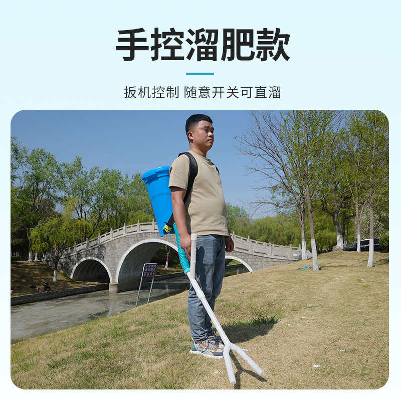 农用玉米施肥器追肥器 背负式多功能手动撒肥料点肥神器下化肥机,农机/农具/农膜,施肥机械,淘宝优惠券,粉丝福利购,淘宝优惠卷