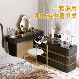 2024新款实木梳妆台卧室简约现代床尾转角极简化妆桌斗柜书桌一体