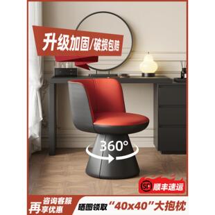 化妆椅凳靠背美甲女生主卧室轻奢高级公主多巴胺梳妆台椅子可旋转