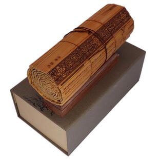 大竹简孙子兵法中英文礼盒套装竹雕道德经竹简三十六计出国礼品