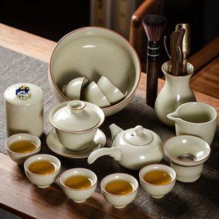 家用客厅办公室会客陶瓷礼盒装 米黄冰裂茶壶茶杯高档功夫茶具套装