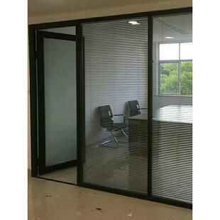 隔断墙写字楼高间双层隔音钢化半磨砂铝合金屏风带百叶办公室玻璃