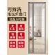 免打孔折叠推拉隐形纱门伸缩通风铝合金刚网门帘防蚊虫家用沙门