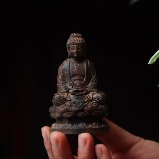 沉香木雕莲花坐像大日如来佛祖摆件释迦摩尼佛像居家供奉工艺礼品