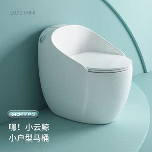 简约轻奢鸡蛋形时尚 小户型家用节水坐便器 个性 创意彩色马桶虹吸式