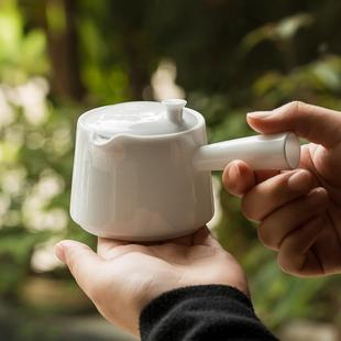 家用泡茶可爱单壶侧把壶醉饮甜白陶瓷过滤小茶壶功夫 茶具套装