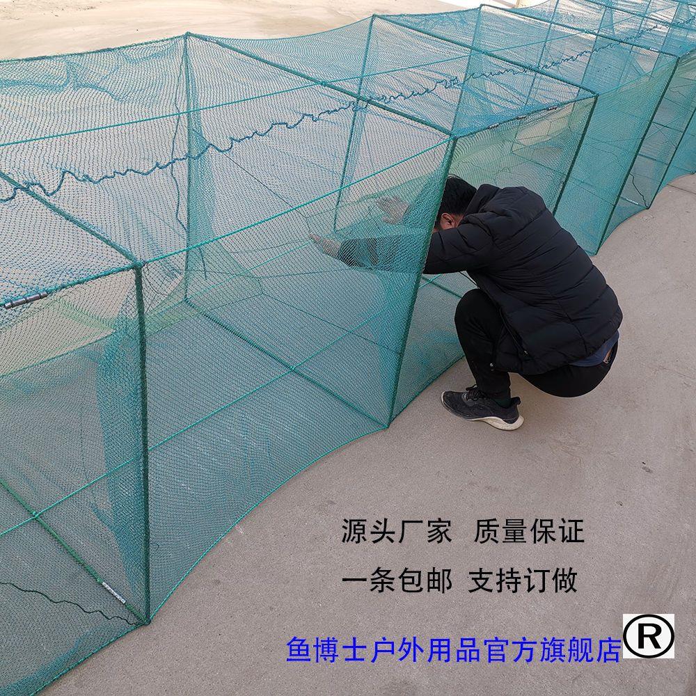 定做大框架鱼网大号地网笼捕鱼笼虾笼大鱼笼捕虾网龙虾网拆叠网笼