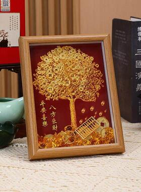 采购产品乔装礼物，钱树，钱树，金树，手工装饰，相框，装饰品，