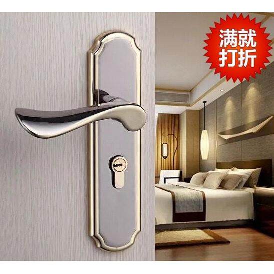 室内静音门锁卧室防盗机械房门锁简约欧式实木门锁具把手三件套装,基础建材,机械门锁,淘宝优惠券,粉丝福利购,淘宝优惠卷